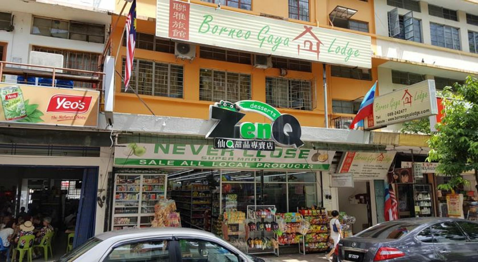Borneo Gaya Lodge Κότα Κιναμπαλού Εξωτερικό φωτογραφία
