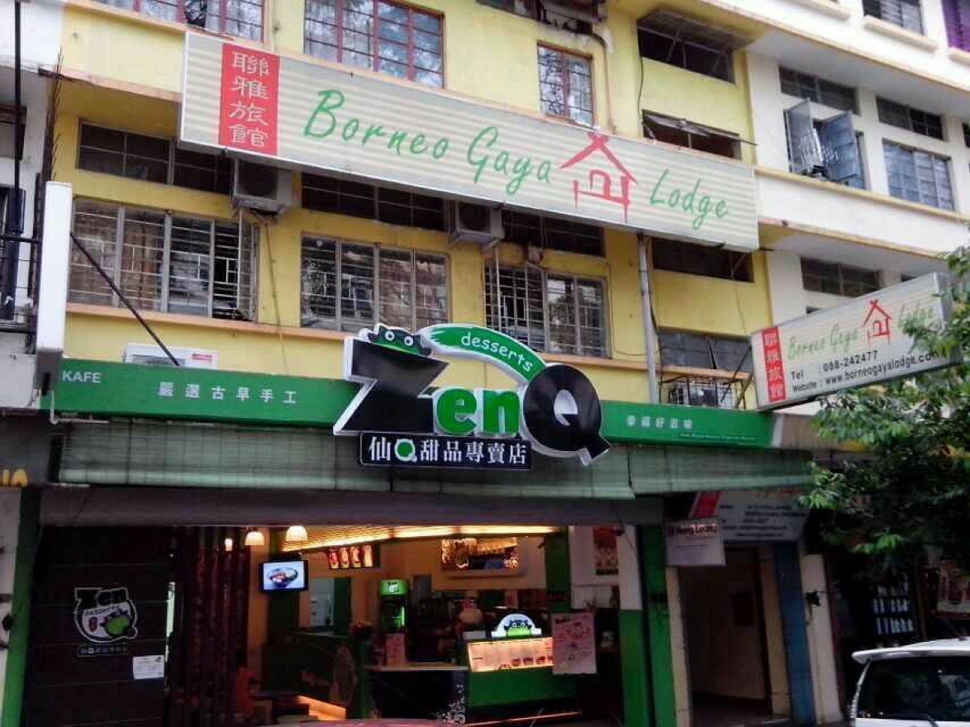 Borneo Gaya Lodge Κότα Κιναμπαλού Εξωτερικό φωτογραφία